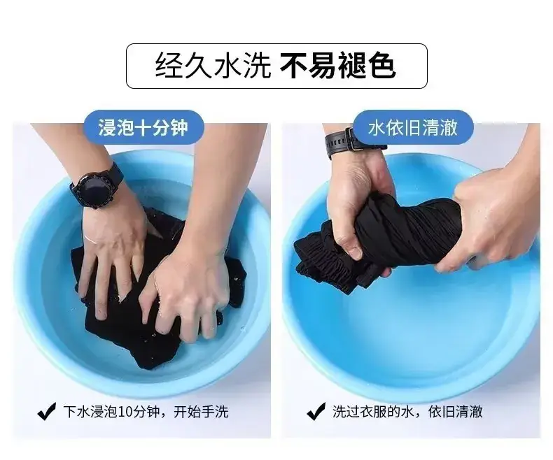 Men Black Ice Silk Basketball Shorts Summer Loose Casual — feature 7