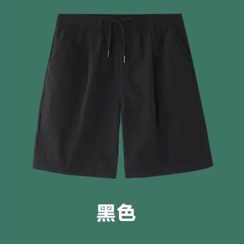 Thin black shorts