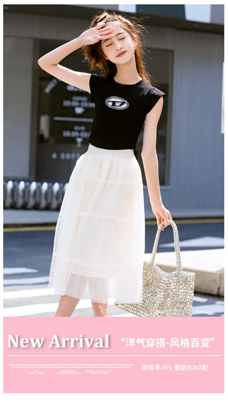 Girls Black Gauze Tulle Skirt 2023 Summer — feature 1