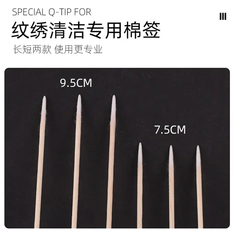 Ultra-Fine Cotton Swab for Eyeliner & Toothpick - Image 4