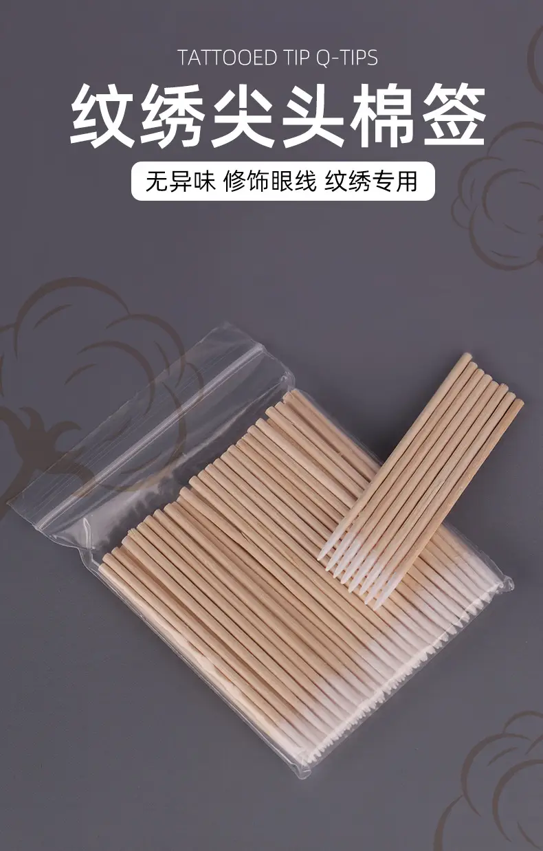 Ultra-Fine Cotton Swab for Eyeliner & Toothpick — feature 1