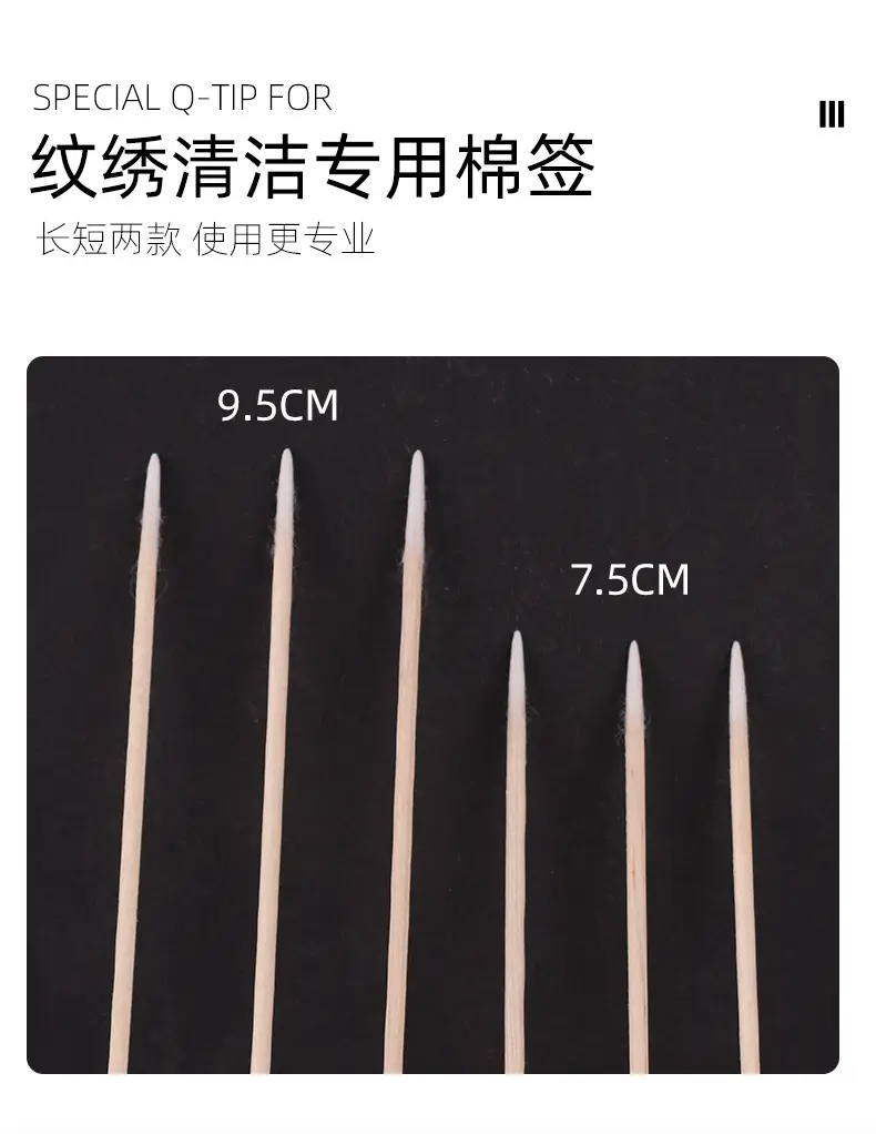 Ultra-Fine Cotton Swab for Eyeliner & Toothpick — feature 3