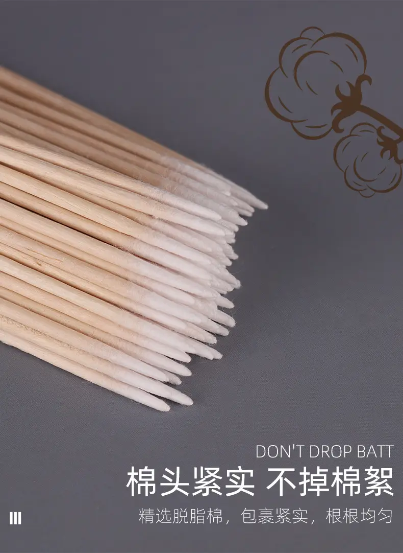 Ultra-Fine Cotton Swab for Eyeliner & Toothpick — feature 4