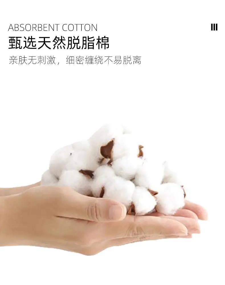Ultra-Fine Cotton Swab for Eyeliner & Toothpick — feature 5