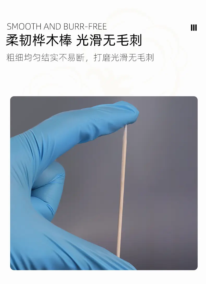 Ultra-Fine Cotton Swab for Eyeliner & Toothpick — feature 6