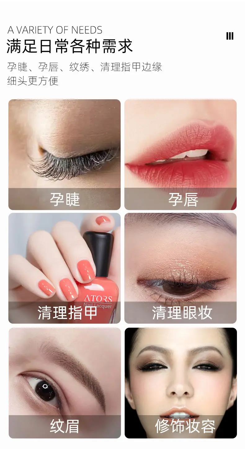 Ultra-Fine Cotton Swab for Eyeliner & Toothpick — feature 8