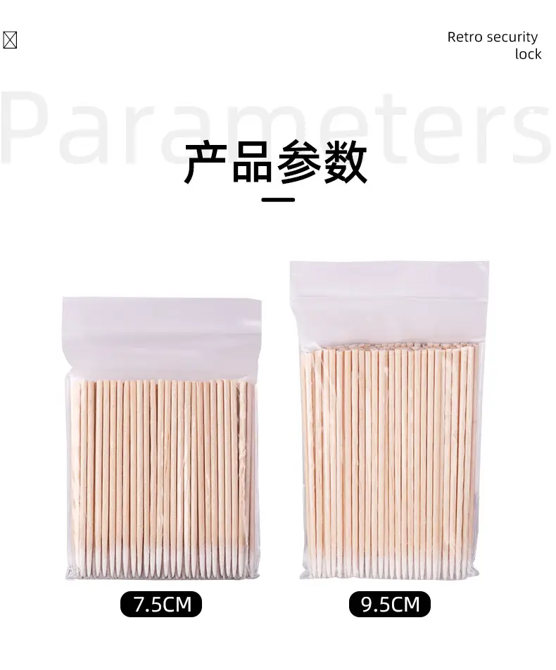 Ultra-Fine Cotton Swab for Eyeliner & Toothpick — feature 9