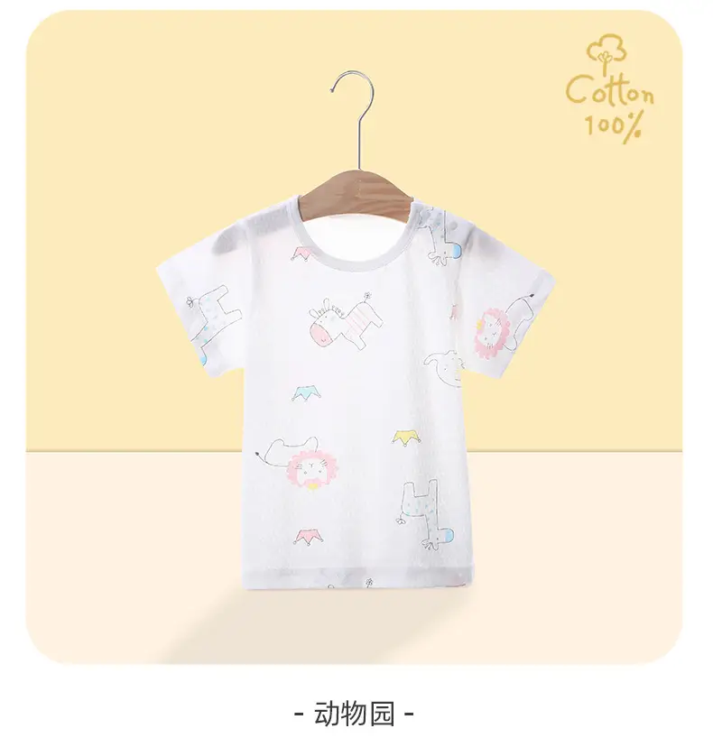Baby T-shirt Summer Thin Half Sleeve Girls Boy — feature 15