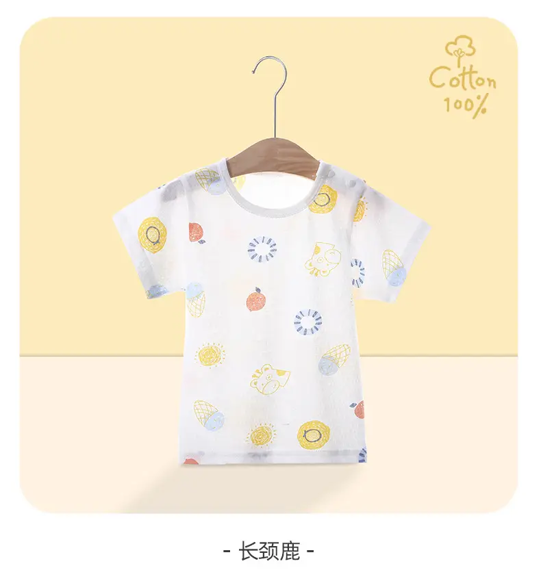 Baby T-shirt Summer Thin Half Sleeve Girls Boy — feature 18