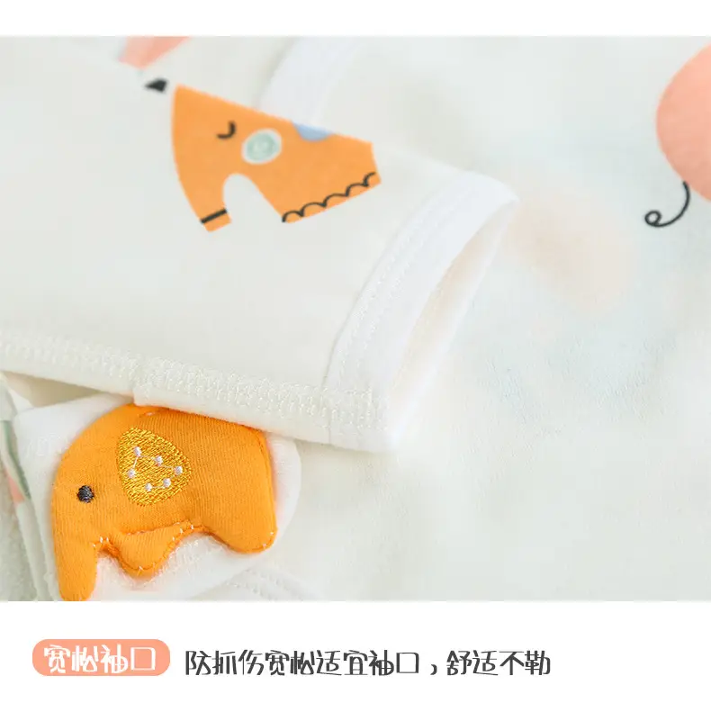 Newborn Baby Pajamas Pure Cotton Boneless Moon Top — feature 18