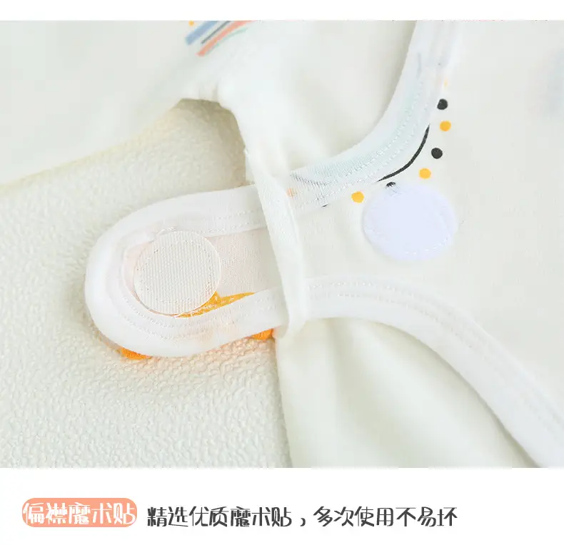 Newborn Baby Pajamas Pure Cotton Boneless Moon Top — feature 20