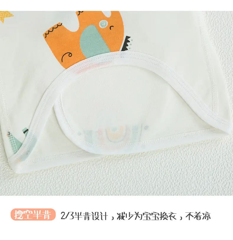 Newborn Baby Pajamas Pure Cotton Boneless Moon Top — feature 21