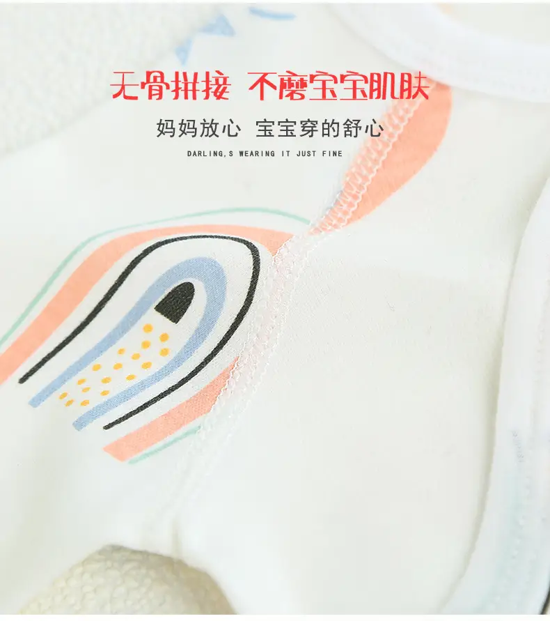 Newborn Baby Pajamas Pure Cotton Boneless Moon Top — feature 6