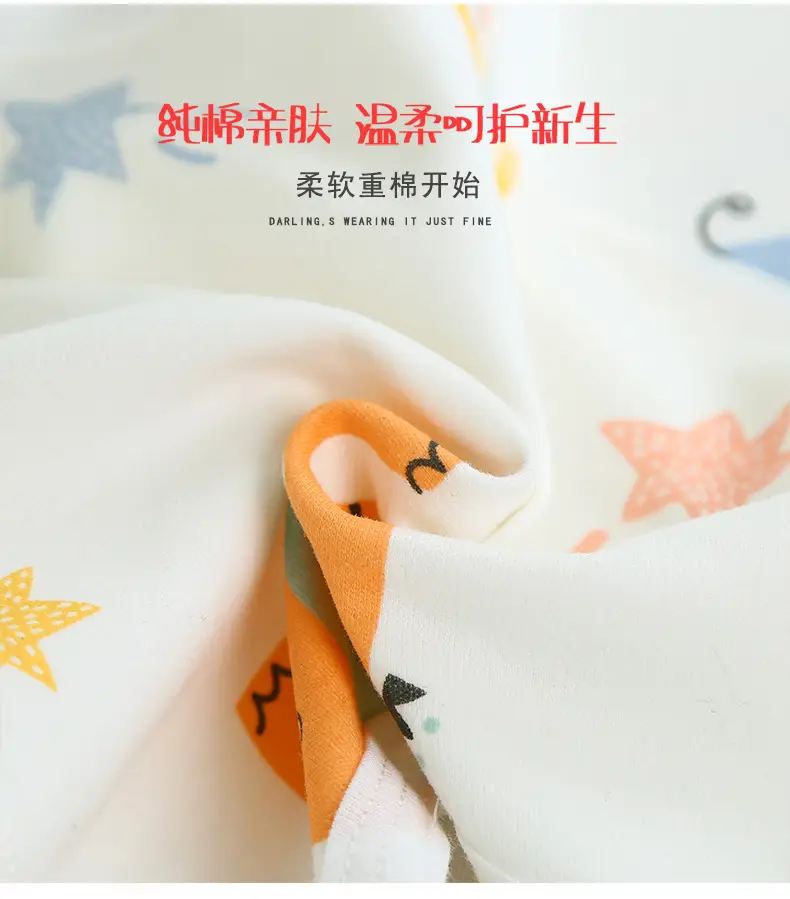 Newborn Baby Pajamas Pure Cotton Boneless Moon Top — feature 7