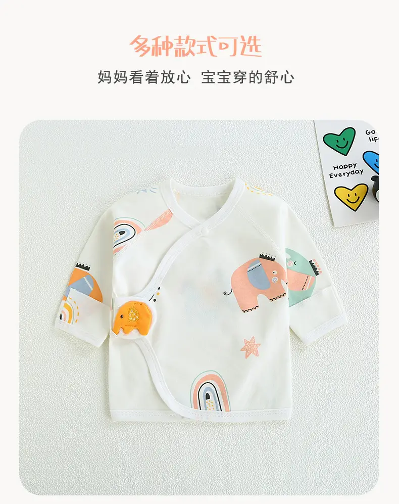 Newborn Baby Pajamas Pure Cotton Boneless Moon Top — feature 9