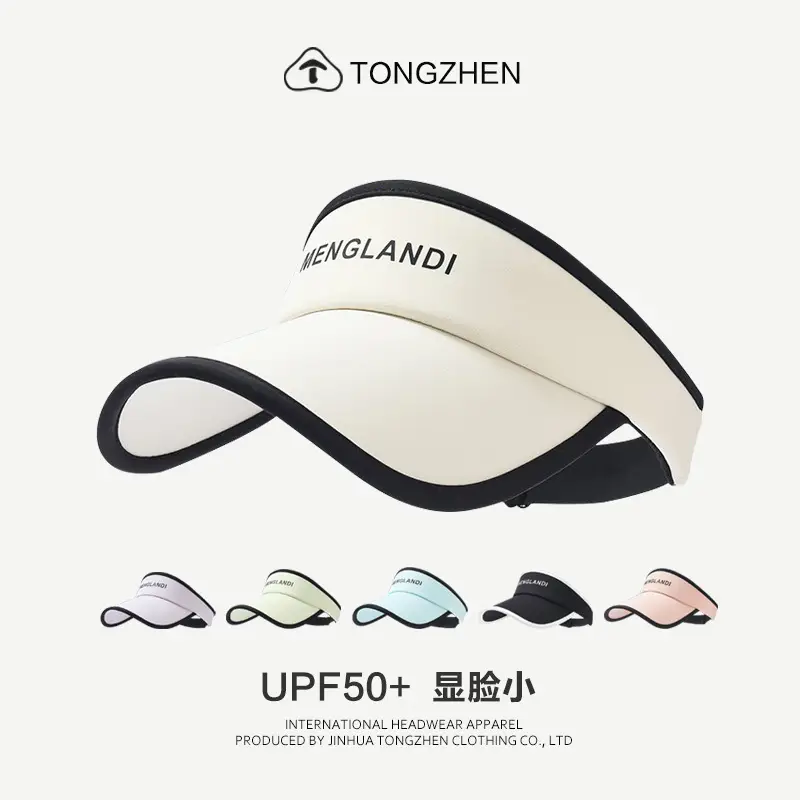Women Anti-UV Duck Tongue Sunscreen Hat Light Blue