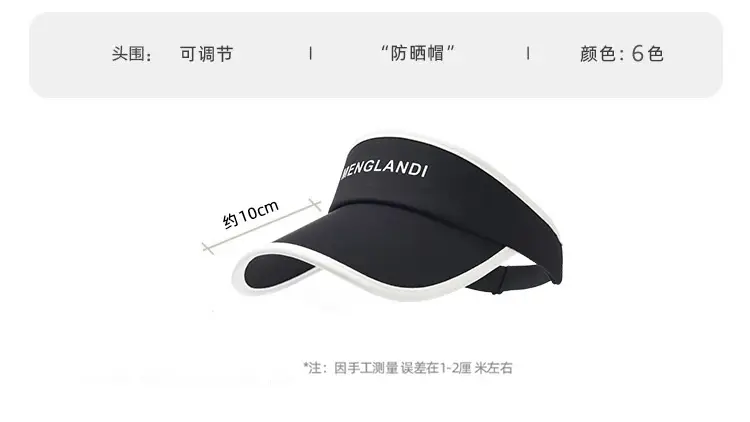 Women Anti-UV Duck Tongue Sunscreen Hat Light Blue — feature 2