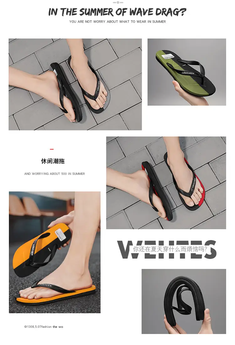 2023 Summer Black Casual Flip-Flops for Men — feature 2