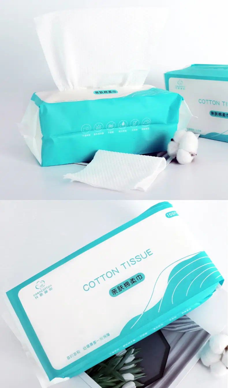 Removable Pure Cotton Towel with Pearl Pattern — feature 8