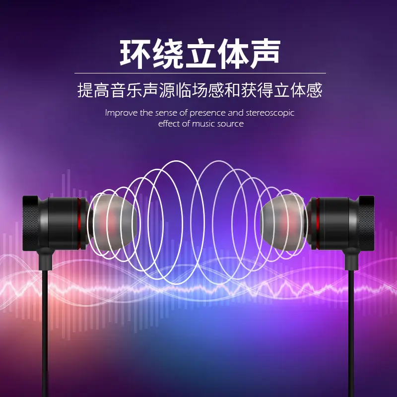 Magnetic Wireless Earbuds with Voice Control for iPhone/iPad/iPhone — feature 8