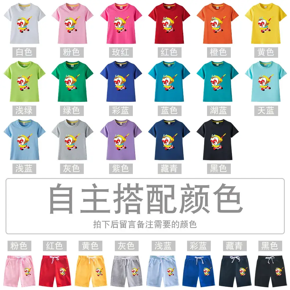 Boys Green Short Sleeve T-Shirt & Shorts Set 2023 - Image 20