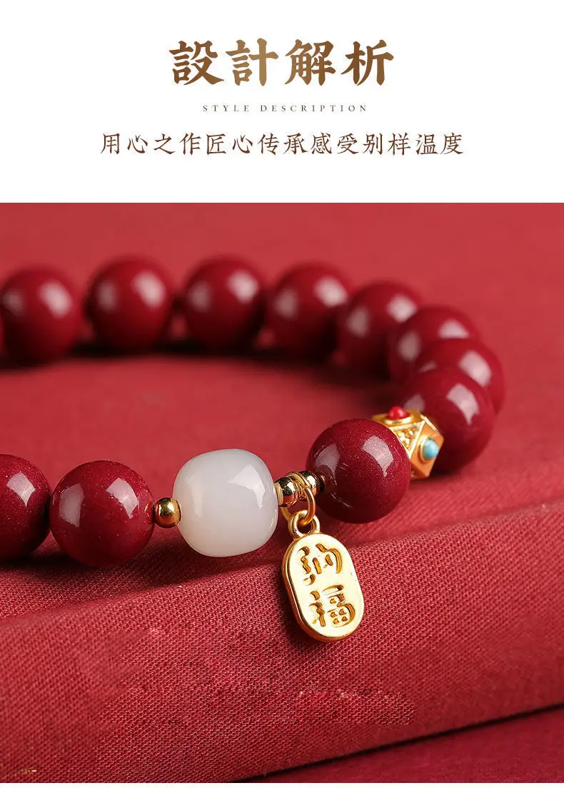 Red Natural Beads Lucky Amulet Bracelet for Women Men — feature 7