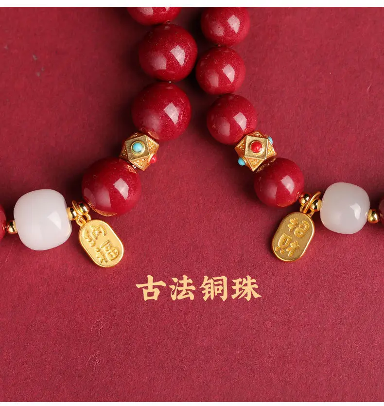 Red Natural Beads Lucky Amulet Bracelet for Women Men — feature 8