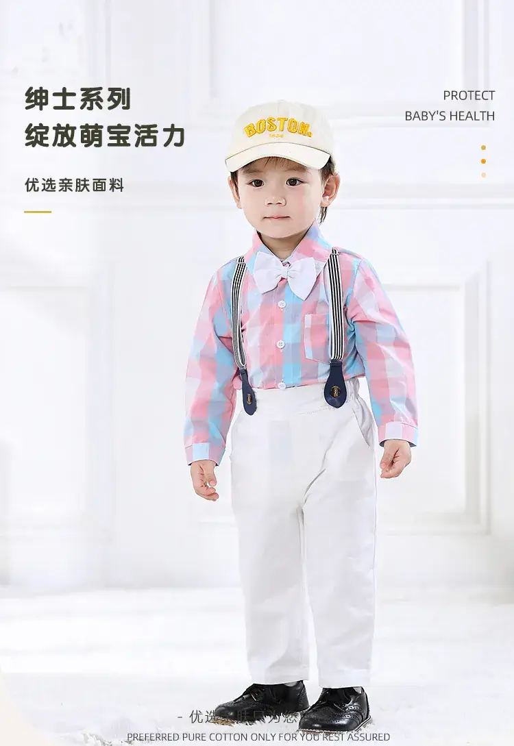 Boys' One Year Old Treasure Suit with Overalls & Handsome Shoes — feature 1