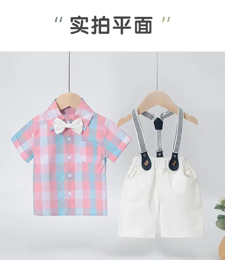 Boys' One Year Old Treasure Suit with Overalls & Handsome Shoes — feature 11
