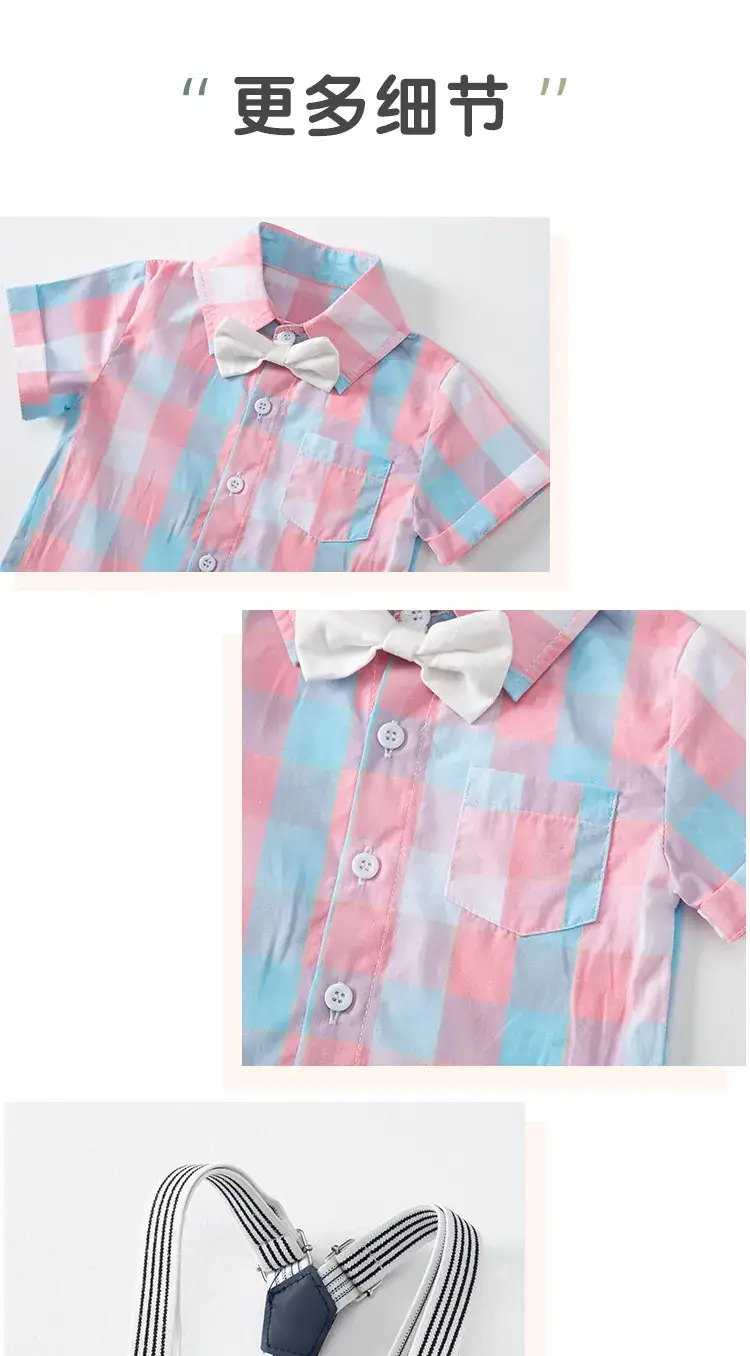 Boys' One Year Old Treasure Suit with Overalls & Handsome Shoes — feature 14