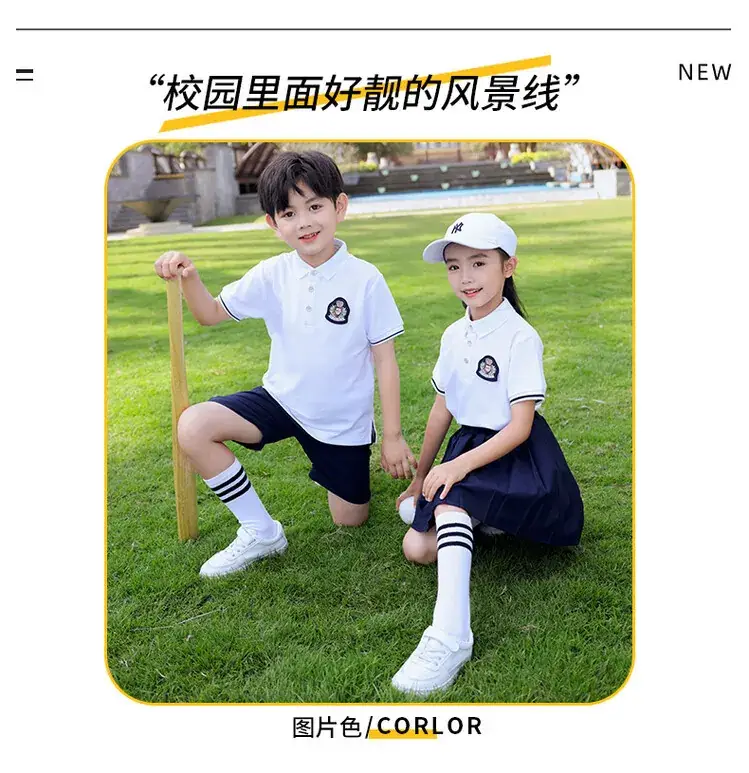 Men Polo Short Sleeve Polo Shirt Black Shorts Set White — feature 2