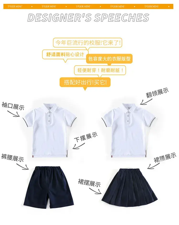 Men Polo Short Sleeve Polo Shirt Black Shorts Set White — feature 6