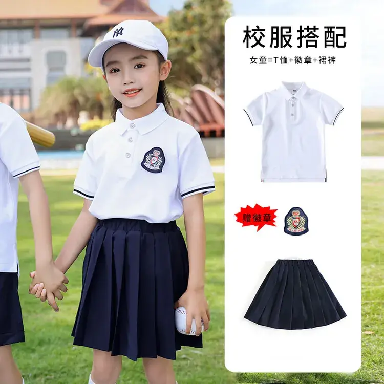 Men Polo Short Sleeve Polo Shirt Black Shorts Set White - Image 2