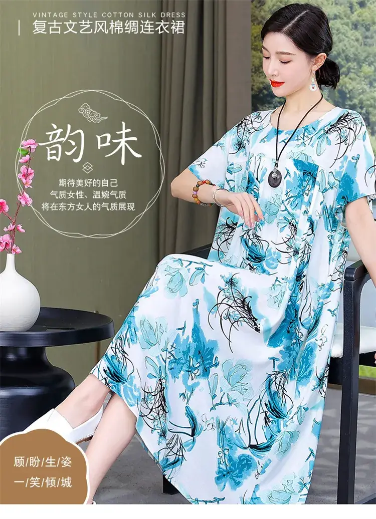2023 Cotton Silk Floral Long Dress Large Size — feature 1