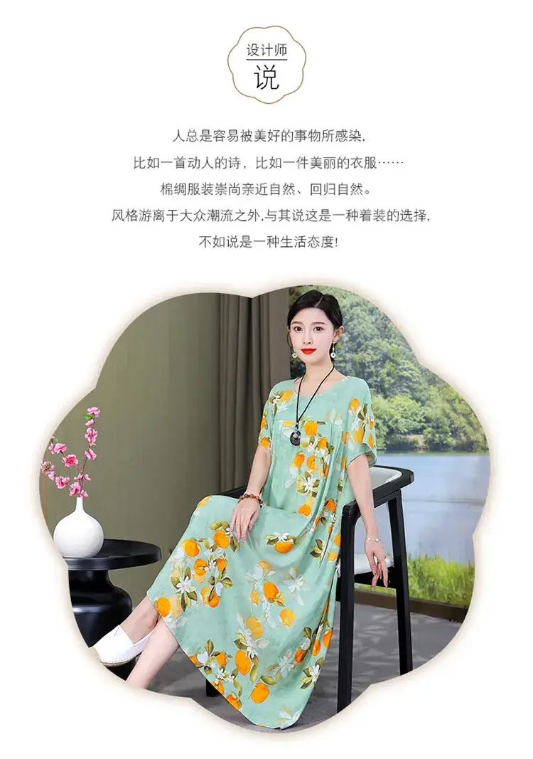 2023 Cotton Silk Floral Long Dress Large Size — feature 2