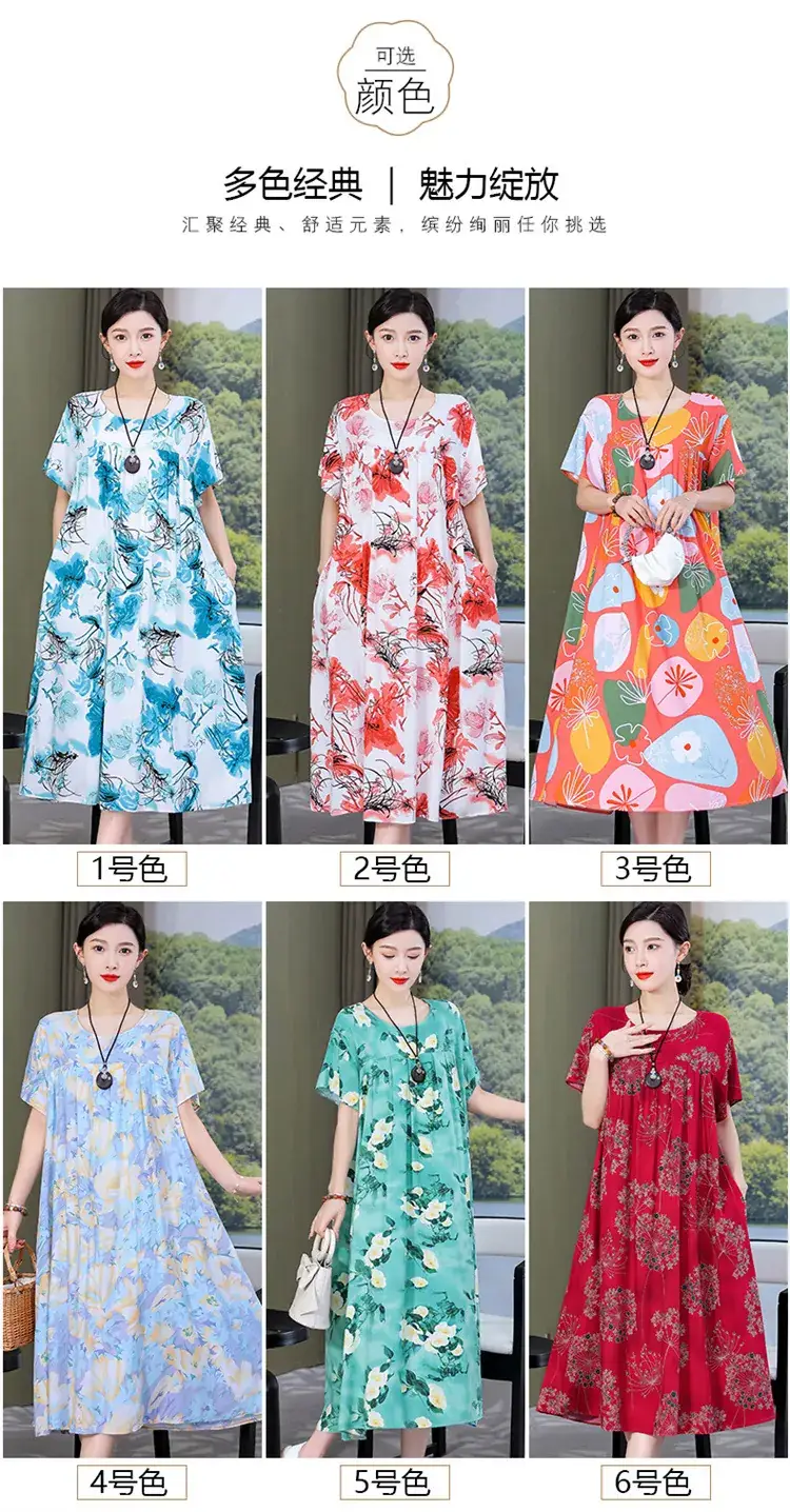 2023 Cotton Silk Floral Long Dress Large Size — feature 9
