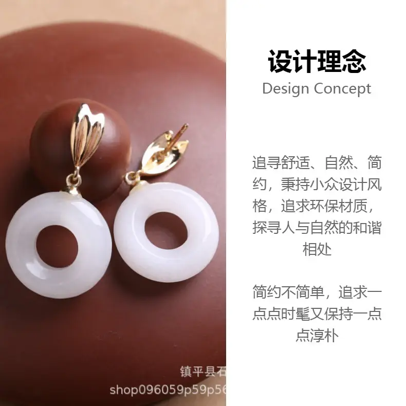Natural Xinjiang White Jade Earrings S925 Silver — feature 2