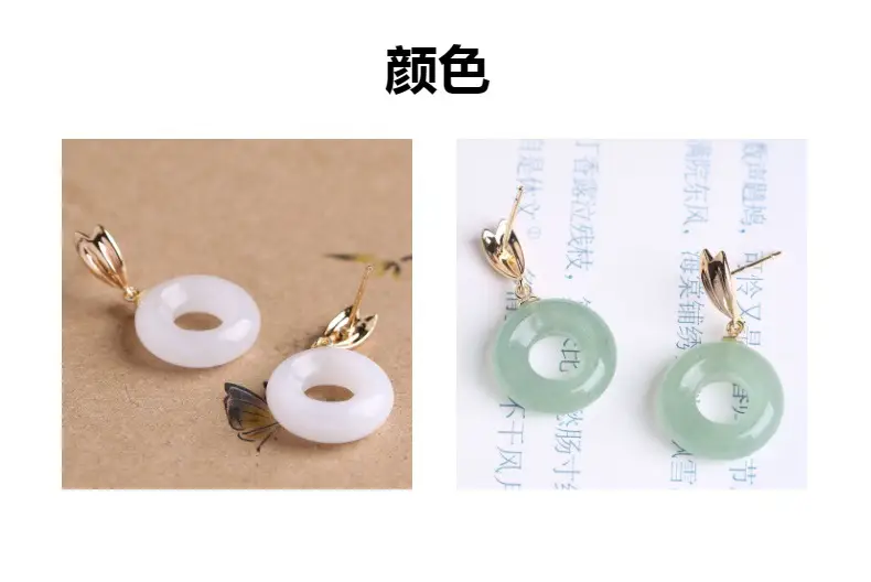 Natural Xinjiang White Jade Earrings S925 Silver — feature 4