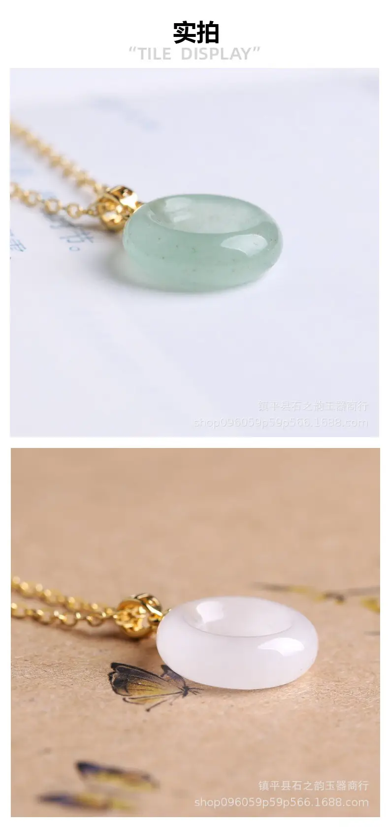 Natural Xinjiang White Jade Earrings S925 Silver — feature 7