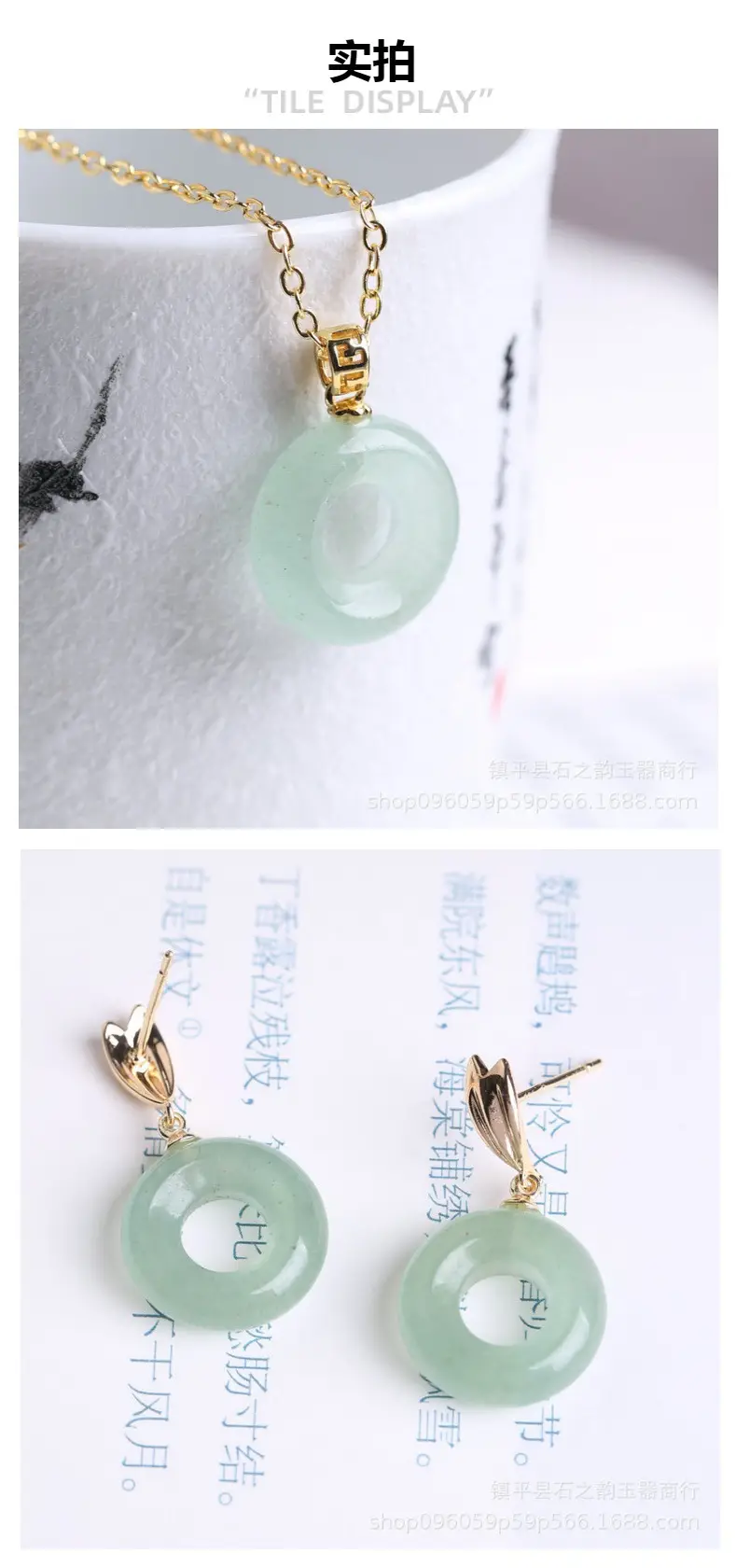 Natural Xinjiang White Jade Earrings S925 Silver — feature 8