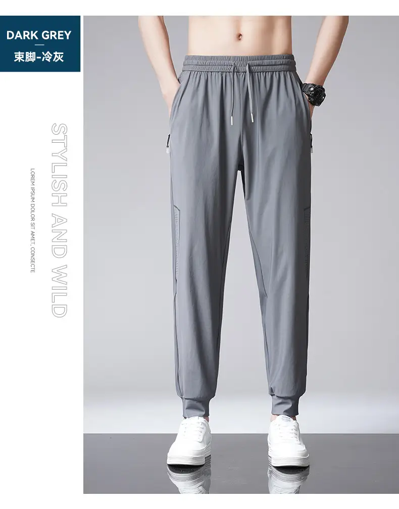 Men's Ice Silk Casual Pants Large Summer Loose Straight Draps — feature 26
