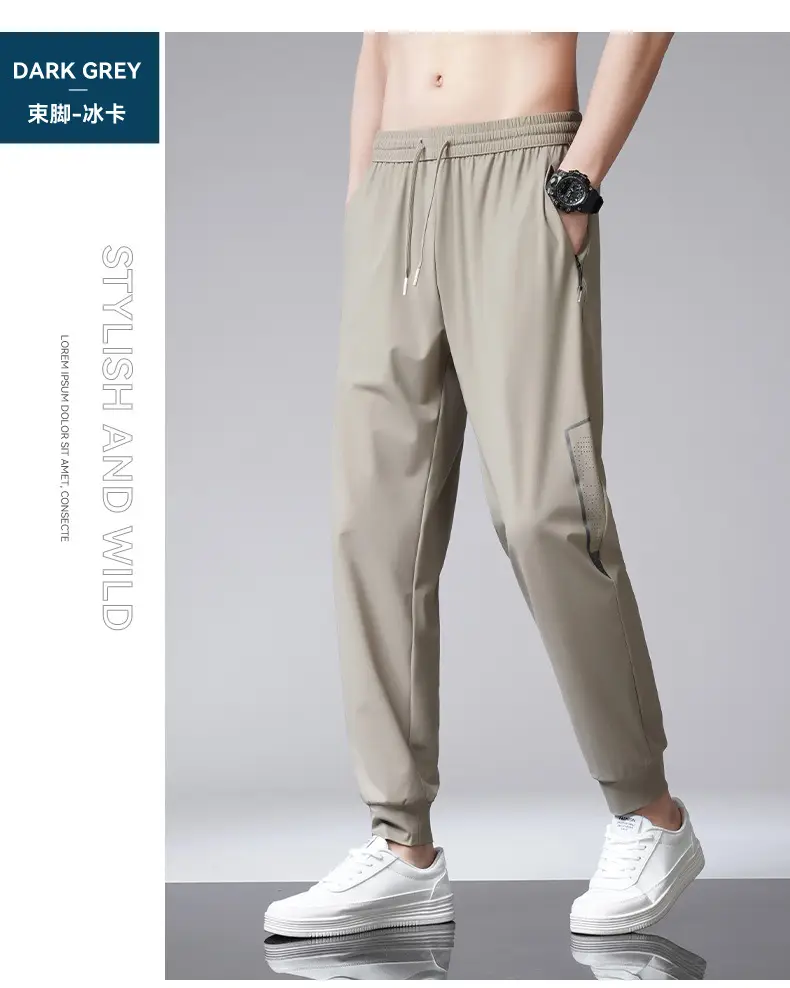 Men's Ice Silk Casual Pants Large Summer Loose Straight Draps — feature 28