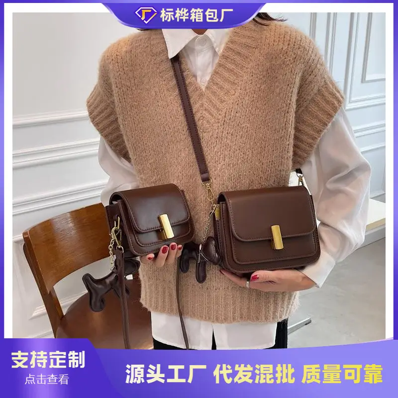 Trendy Brown Leather Crossbody Bag for Women 2023 - Image 9