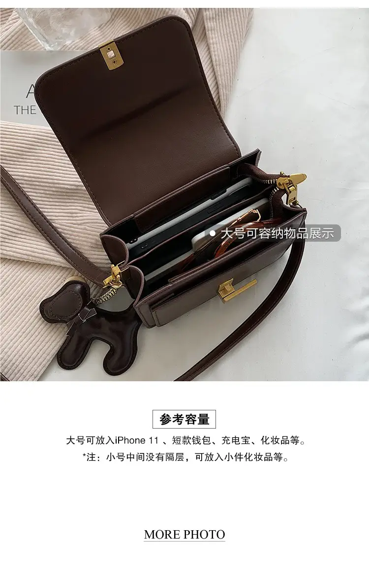 Trendy Brown Leather Crossbody Bag for Women 2023 — feature 8