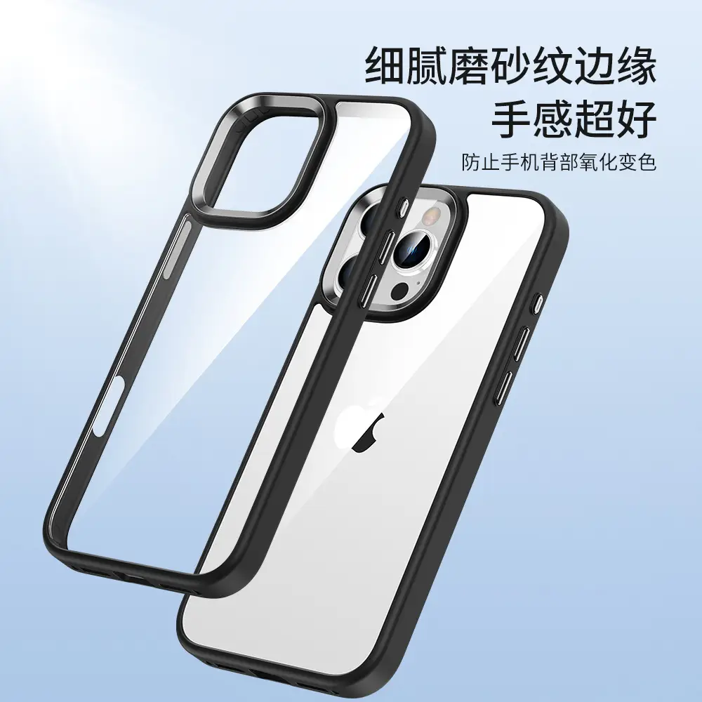 iPhone 16 Gold Shield Acrylic Drop-Resistant Case - Image 13