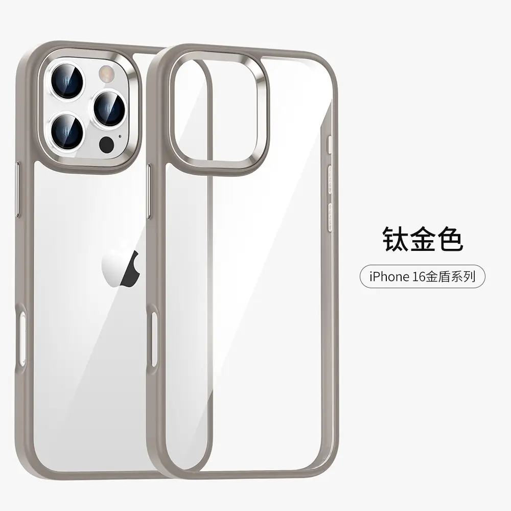 iPhone 16 Gold Shield Acrylic Drop-Resistant Case - Image 2