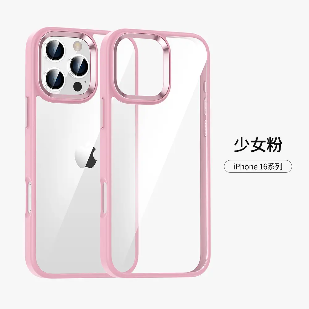 iPhone 16 Gold Shield Acrylic Drop-Resistant Case - Image 8