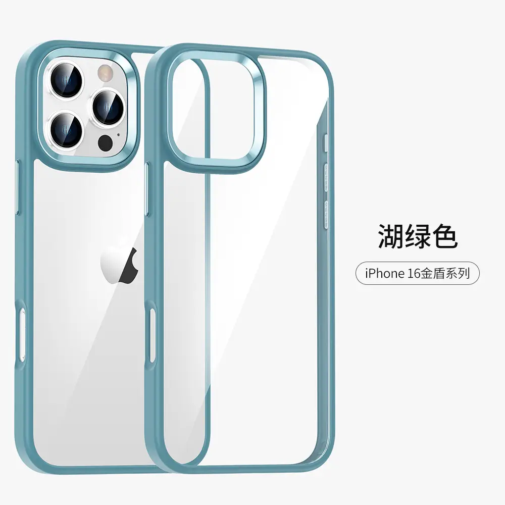 iPhone 16 Gold Shield Acrylic Drop-Resistant Case - Image 9