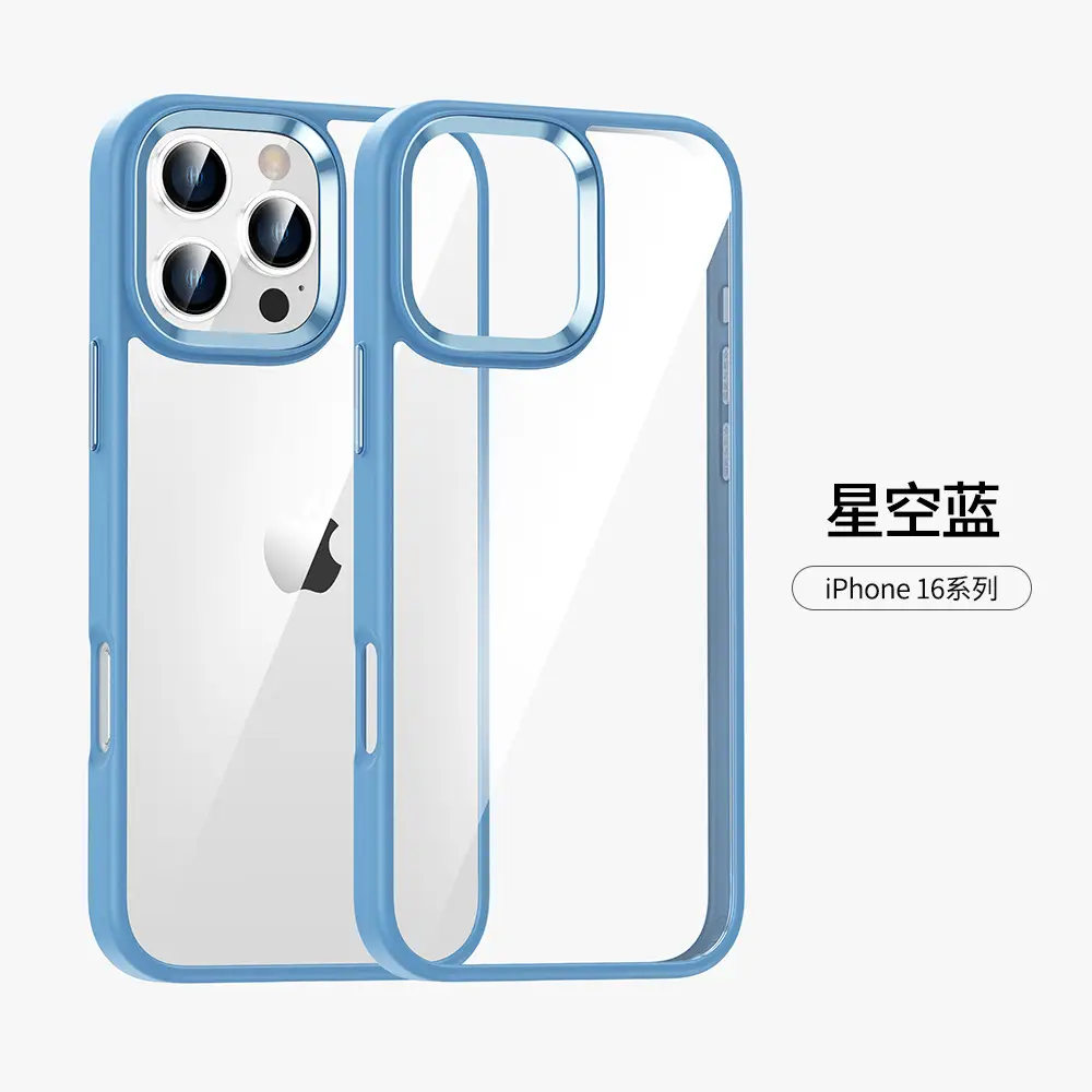 iPhone 16 Gold Shield Acrylic Drop-Resistant Case - Image 10