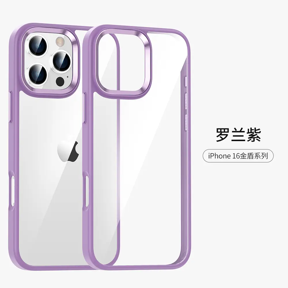 iPhone 16 Gold Shield Acrylic Drop-Resistant Case - Image 11